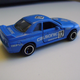 Illustration for article titled Review - Tomica Nissan Skyline R32 (20th Anniversary Edition)